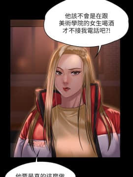 傀儡 143-161話_159_0572