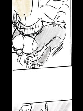 傀儡 143-161話_156_0481