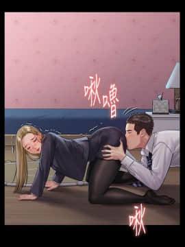 傀儡 143-161話_156_0465