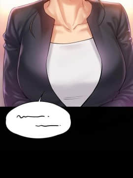 傀儡 143-161話_148_0189