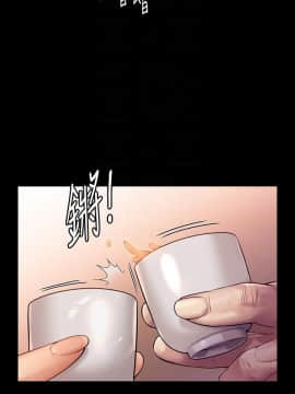 傀儡 143-161話_148_0183
