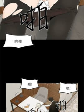 金錢與女人 1-13話_1-13_0211