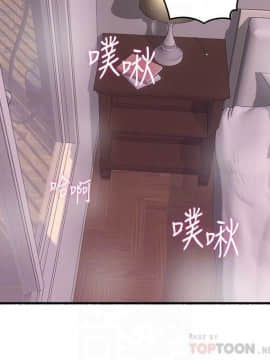 鄰居人妻 45-60話[完結]_45-60_0399