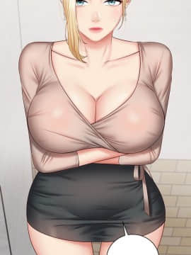 妹妹的義務 37-54話_49_0408
