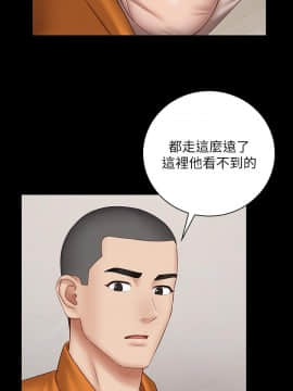 妹妹的義務 37-54話_49_0406