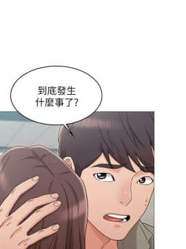 女友的姐姐 1-35話[完結]_1-35_0457