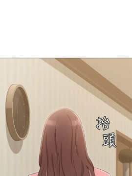 女友的姐姐 1-35話[完結]_1-35_0505