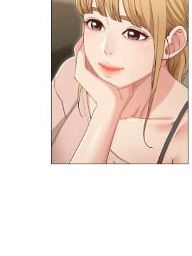 女友的姐姐 1-35話[完結]_1-35_1080
