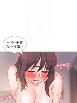 入伍倒數中 16-31話_27_0487
