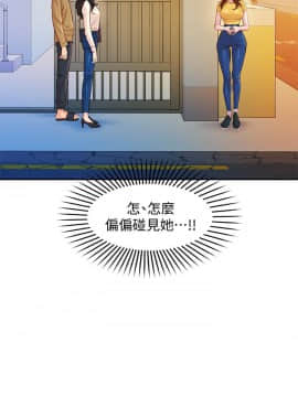 女神寫真 8-25話_18_0296