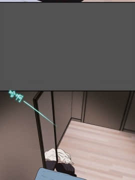 純情女攻略計劃 1-13話_1-13_0311