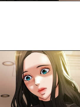 純情女攻略計劃 1-13話_1-13_0507