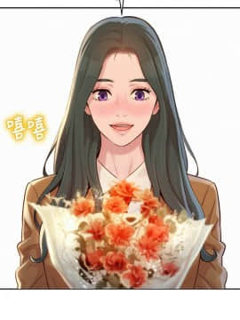 漂亮乾姊姊 104-121話_104-121_0496