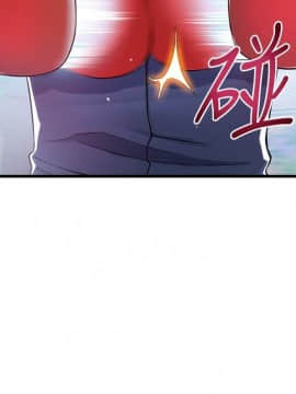 弱點 93-111話_93-111_0067