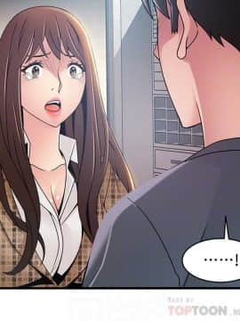 弱點 93-111話_93-111_0086