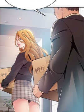 弱點 93-111話_93-111_0184