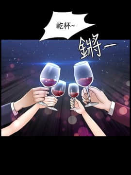 解放一夏 1-31話_01-31_0296