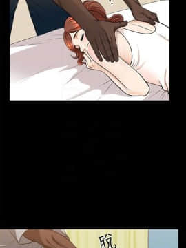 解放一夏 1-31話_01-31_0434