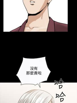 解放一夏 1-31話_01-31_0513
