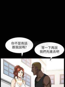 解放一夏 1-31話_01-31_0596