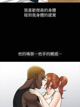 解放一夏 1-31話_01-31_0597