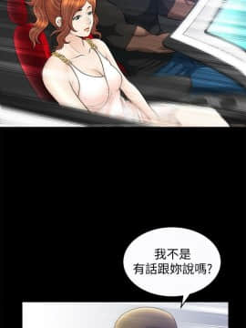 解放一夏 1-31話_01-31_0633
