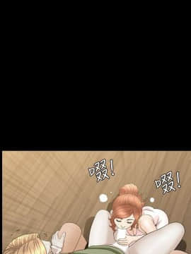 解放一夏 1-31話_01-31_0704