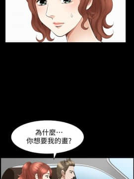解放一夏 1-31話_01-31_0817