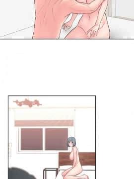 鄰居妹妹轉大人 1-28話_1-28_0150