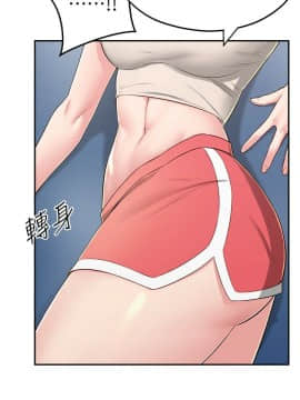 鄰居妹妹轉大人 1-28話_1-28_0305
