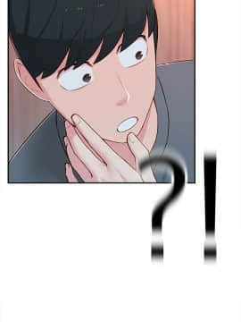 鄰居妹妹轉大人 1-28話_1-28_0400