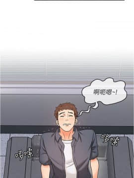 精奇打工仔 1-19話_01-19_0022
