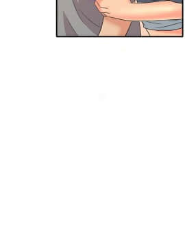 精奇打工仔 1-19話_01-19_0160