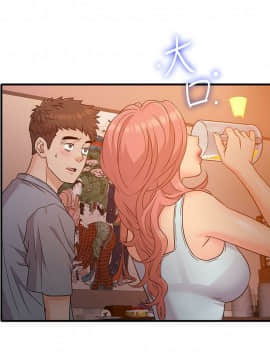 精奇打工仔 1-19話_01-19_0165