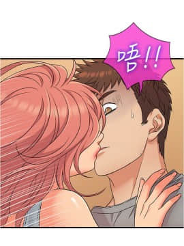 精奇打工仔 1-19話_01-19_0166