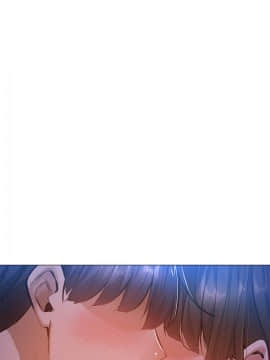 還有空房嗎？ 16-17話_16_0022