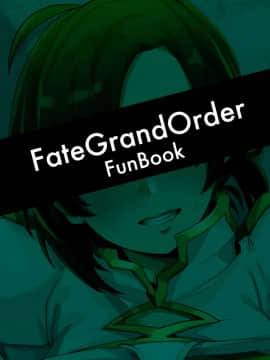 [黎欧x新桥月白日语社汉化] [Lv.41 (41)] 母淫 (Fate╱Grand Order) [DL版]_28