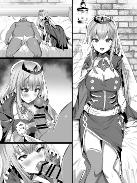 [PUKARA] 森カ〇オペちゃんの裏配信 (Mori Calliope) [N腎個人漢化]_007