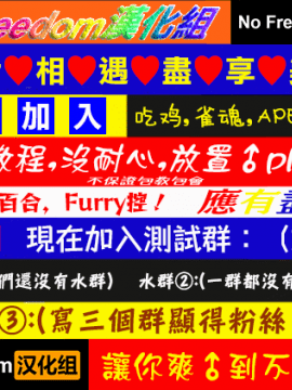 [アキレルショウジョ (アキレ)] 僕だけに甘えさせてくれる巨乳JK妻を他の男に抱かせてみた_40