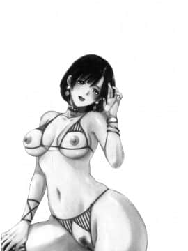 [風的工房][ポン貴花田] 主人には内緒 老公面前要保密_風的工房098