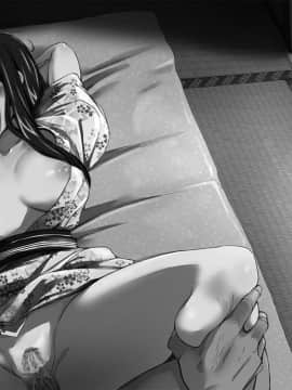 [None] 妄想咲子さん Vol.1~Vol.6(collage)_Vol.1-0158