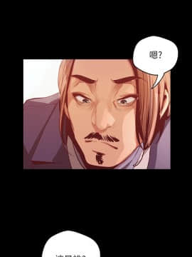 美麗新世界 107-108話_107_3590
