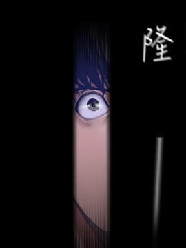 美麗新世界 107-108話_107_3615