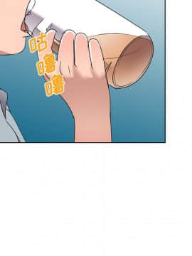 愛的第一課 1-34話_033_4994