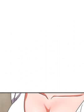 愛的第一課 1-34話_011_1624