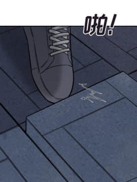 惡霸室友毋通來 1-37話_37_4715