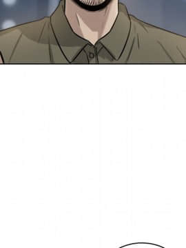惡霸室友毋通來 1-37話_37_4746