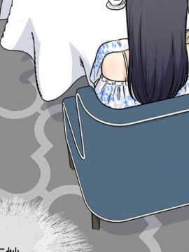 惡霸室友毋通來 1-37話_36_4560