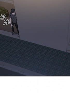 惡霸室友毋通來 1-37話_36_4686