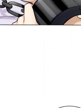 惡霸室友毋通來 1-37話_34_4420